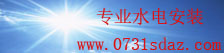 光大彩票网